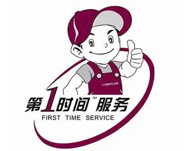 高陵区沃尔浦森空气能维修